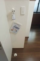 洗濯機置場 ビクタス代々木上原