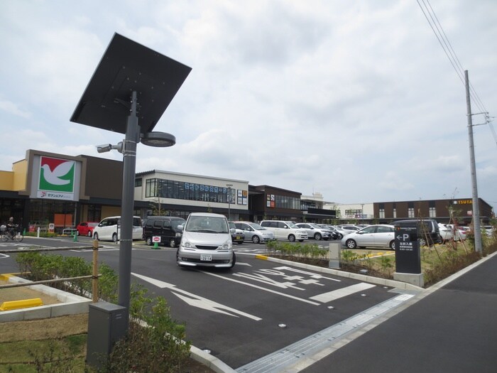 ハレノテラス(ショッピングセンター/アウトレットモール)まで2090m ロイヤルハイツ金子Ⅰ号棟