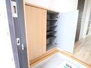 靴箱 サニ－ハイツＮ