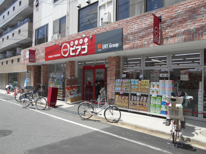 miniピアゴ塚越2丁目店(スーパー)まで150m サニ－ハイツＮ