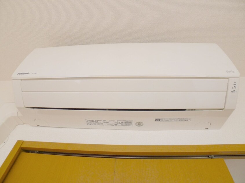 内観写真 サンタバレー