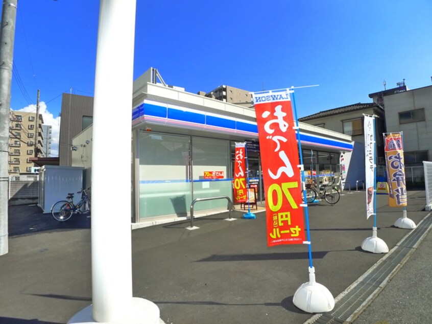 ローソン(コンビニ)まで310m レジディア船橋４