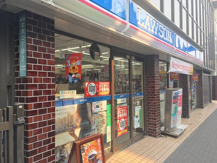 ローソン下北沢店(コンビニ)まで1m KAWANO　SIMOKITA　SOUTH