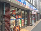 ローソン下北沢店(コンビニ)まで1m KAWANO　SIMOKITA　SOUTH