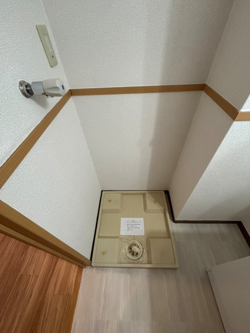 洗濯機置場 シグナス湘南