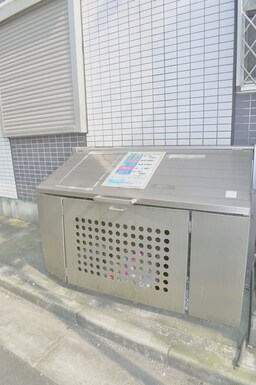 周辺環境