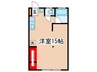 弥生荘 1Rの間取り