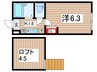 クラシェア稲田堤Ⅱ 1Kの間取り