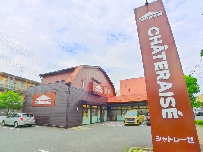 シャトレーゼ(その他飲食（ファミレスなど）)まで84m グラナーデ加賀