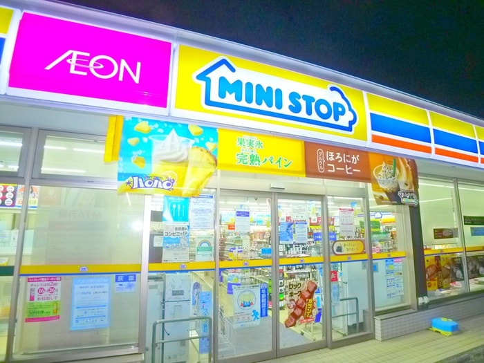 ミニストップ(コンビニ)まで850m グラナーデ加賀