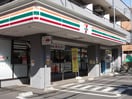 セブン-イレブン 三鷹上連雀１丁目店(コンビニ)まで110m エスポア－ル三鷹