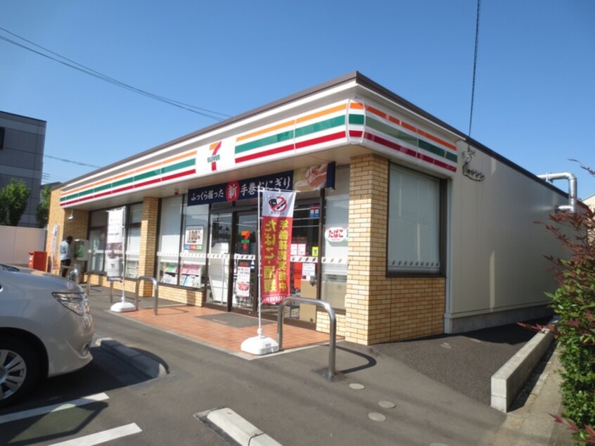セブンイレブン横浜市ヶ尾店(コンビニ)まで527m ピ－スフルネモト