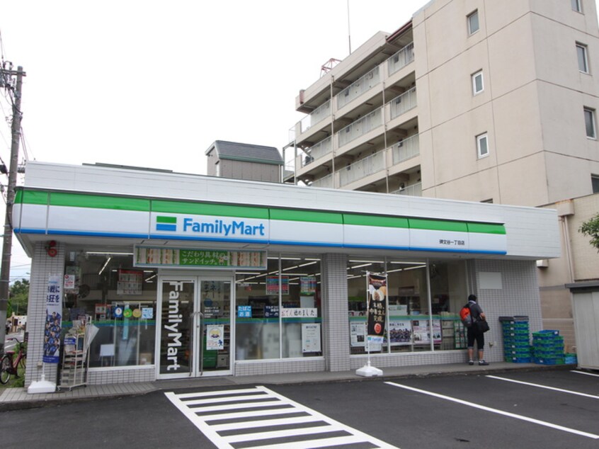 ファミリーマート碑文谷1丁目店(コンビニ)まで230m ﾊﾟｼﾌｨｯｸﾚｼﾞﾃﾞﾝｽ目黒本町