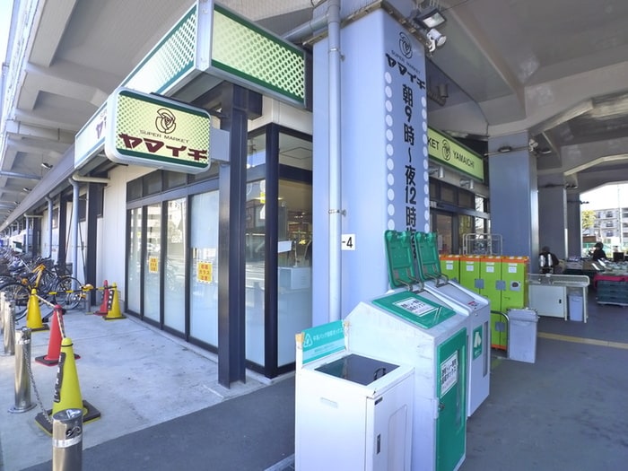 近隣スーパー(スーパー)まで320m Ｓｋｙ　Ｎｏｖａ