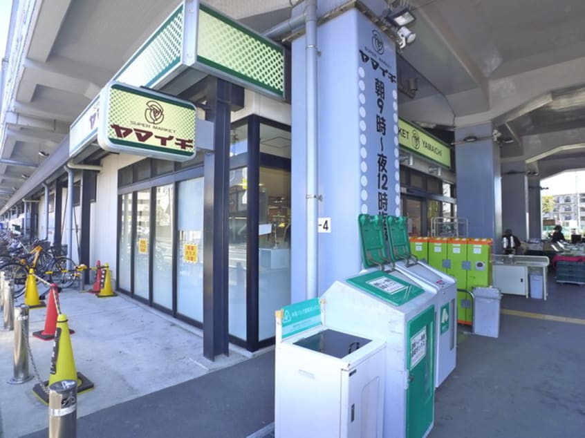 近隣スーパー(スーパー)まで320m Ｓｋｙ　Ｎｏｖａ