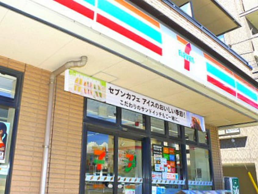 セブンイレブン(コンビニ)まで226m Ｓｋｙ　Ｎｏｖａ