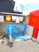 建物設備 プランドール