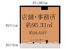 神宝町2丁目貸店舗事務所 1Rの間取り
