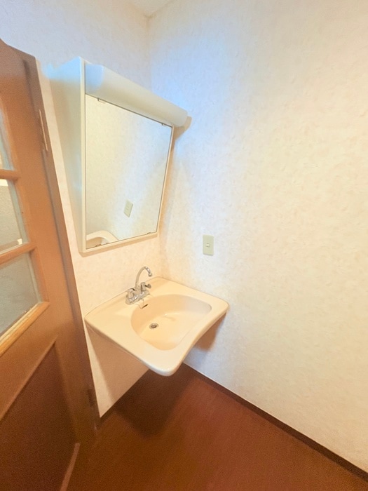 洗面 めぐみの里