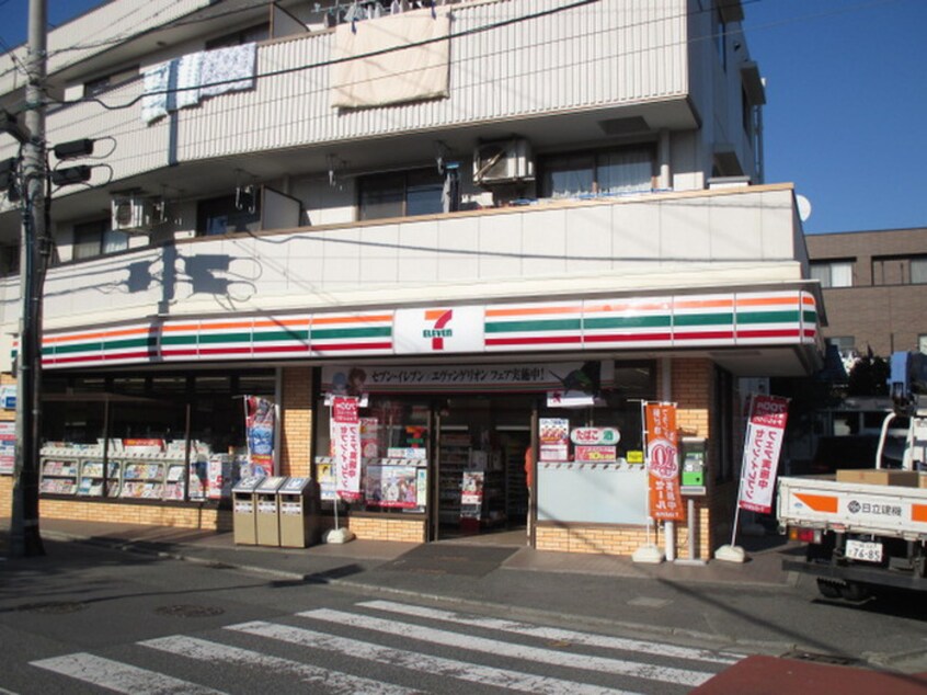 セブンイレブン川崎宮内一丁目店(コンビニ)まで400m ユタカハイツ