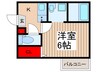 仮）ソフィアテラス武里 1Kの間取り