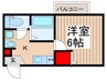 仮）ソフィアテラス武里 1Kの間取り