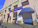 東武ストア(スーパー)まで207m グランドヴィラ・アサヒ