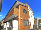 エステートピア寒川の外観