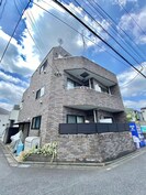 コスモアネックスの外観