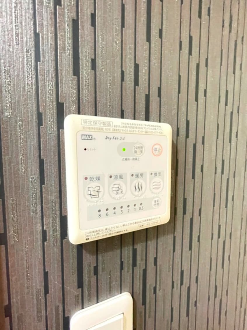 内観写真 ＳＨＩＢＡ　Ｎｏ.５