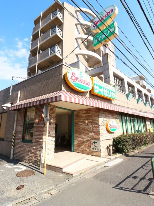 サイゼリヤ 浜田山店(その他飲食（ファミレスなど）)まで126m BASECAMP HAMADAYAMA