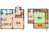 南大塚戸建 2LDK+Sの間取り