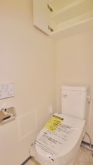 トイレ ﾌﾟﾚｰﾙ･ﾄﾞｩｰｸ本所吾妻橋Ⅴ（304）