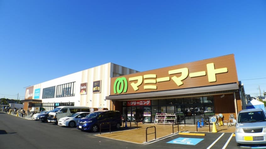 マミーマート(スーパー)まで700m ＷＩＮＧ　ＣＯＵＲＴ　Ｃ