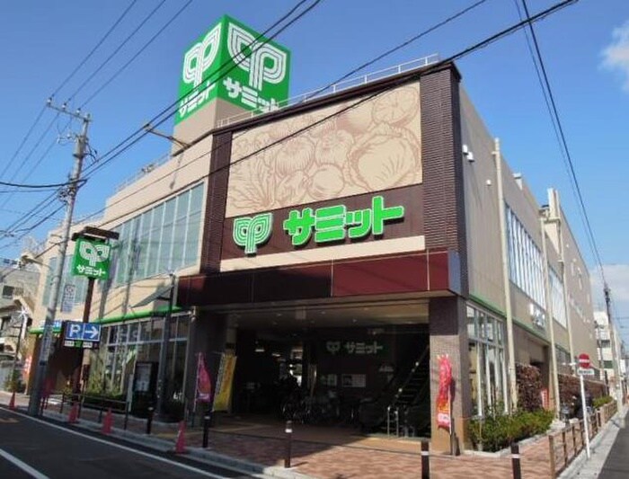 サミットストア　荏原４丁目店(スーパー)まで297m シーズンフラッツ武蔵小山