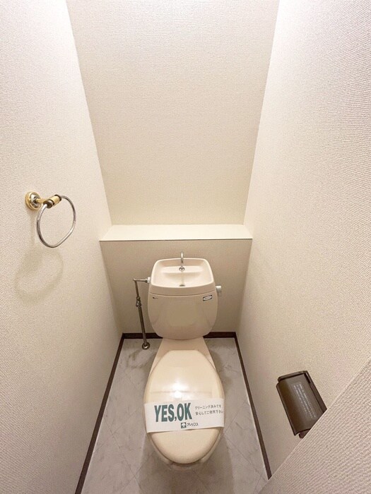 トイレ ファミ－ルアイ