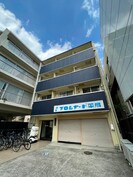 世消前網野マンションの外観