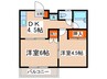 第二サマックス松村 2DKの間取り