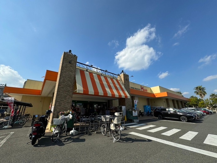 フードマーケットマム 湘南みずき店(スーパー)まで844m ルミエール香川