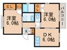 玄 2DKの間取り
