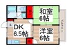 フロ－ラルハイツ 2DKの間取り
