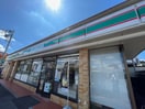 ローソン100入間下藤沢店(コンビニ)まで260m フロ－ラルハイツ