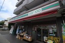 ローソンストア100　川崎中野島店(コンビニ)まで365m クロノス生田