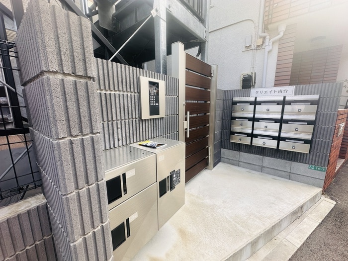 エントランス部分 クリエイト南台