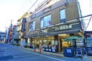 イオンフードスタイル高田店(スーパー)まで128m b′CASA早稲田