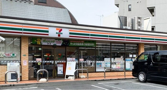 セブンイレブン 練馬早宮3丁目店(コンビニ)まで359m ソルナクレイシア平和台