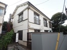 たちばな荘の外観