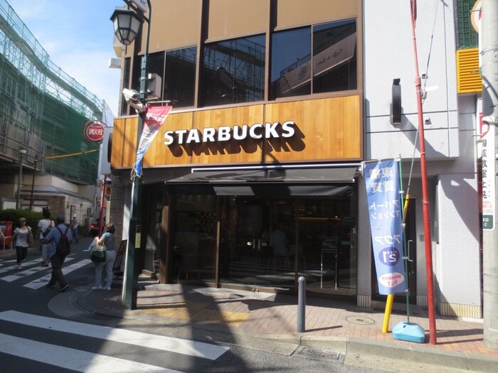 スターバックスコーヒー大倉山駅前店(ファストフード)まで35m 第三原ビル