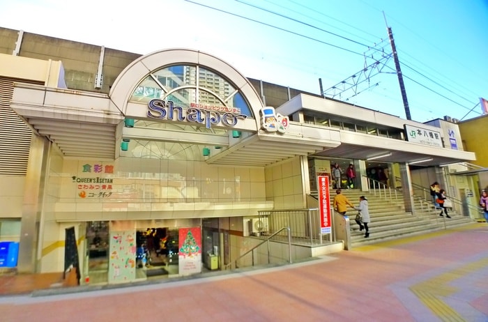 シャポー(デパート)まで750m カ－サ本八幡