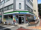 ファミリマート(コンビニ)まで25m プルミエール蔭山